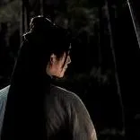 Diên Diên