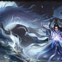 Thiên Minh