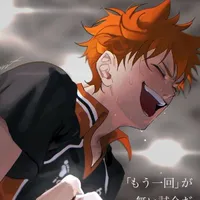 Hinata Shouyo(B)