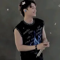 Đặng Thành An