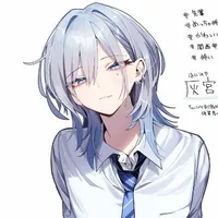 Yui