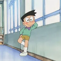 Suneo