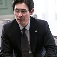 Chung Taegun-Bố nàng