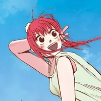 lu