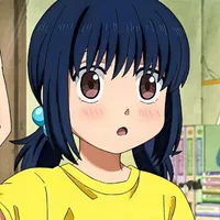 hana