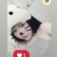 Vii mẹp