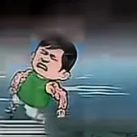 bá thường