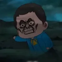 lão ô