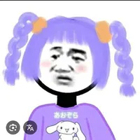 xa em rồi