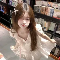 Hàn Nhã Phương