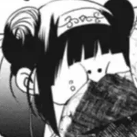 Akibe