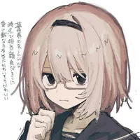 𝙔𝙖𝙢𝙖𝙙𝙖. 