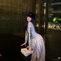 Tô Đát Kỷ
