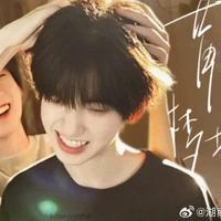 Tả Kỳ Hàm