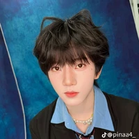 Trương Hàm Thụy