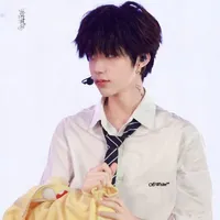 Ngụy Tử Thần - cậu