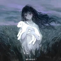 Eden