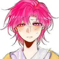 hiha