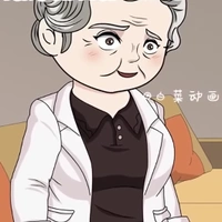 Mại Tư An(giáo sư)