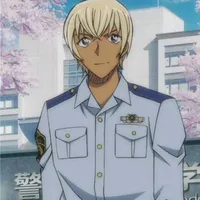 Furuya Rei
