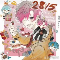 Hiha_Chobi (Em)