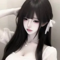 Yuka Minami