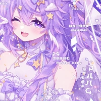 yoru