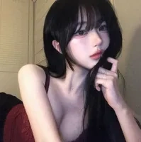 gia hân
