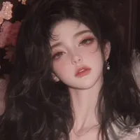 Đường Uyển Nhi