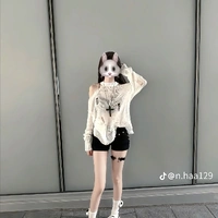 Sở Như Như