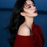 Hàn Ngữ Bạch