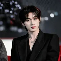 Đinh Trình Hâm