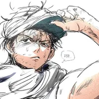 Ging
