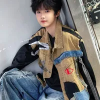 Trương Dịch Nhiên - N