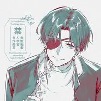 Suou hayato
