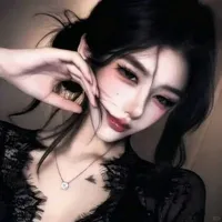 Hạ An Chi