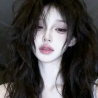 Tô Uyển Như
