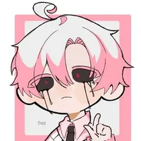Hiha Tha Hóa