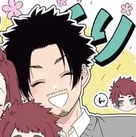 Itoshi