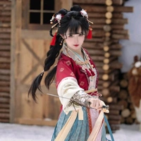 lục Uyên