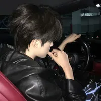 Âu Dương Vũ