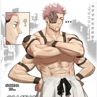 Sukuna!
