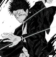 Kuro