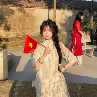 Uông Mẫn