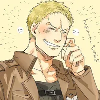 Reiner Braun