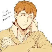 Bertholdt Hoover