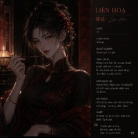 Liên Hoa