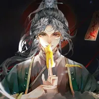Đạo Sĩ