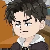 Chu Minh 