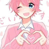 hiha